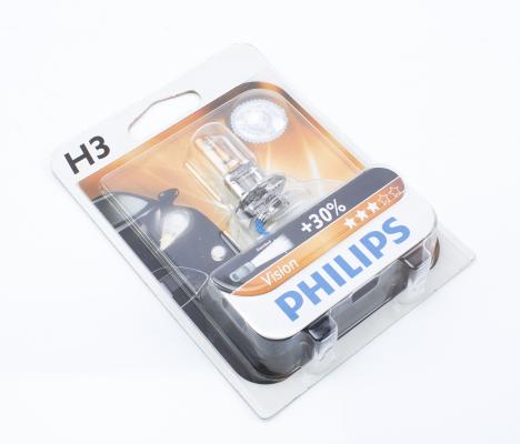 PHILIPS Glühlampe, Nebelscheinwerfer 12336PRB1
