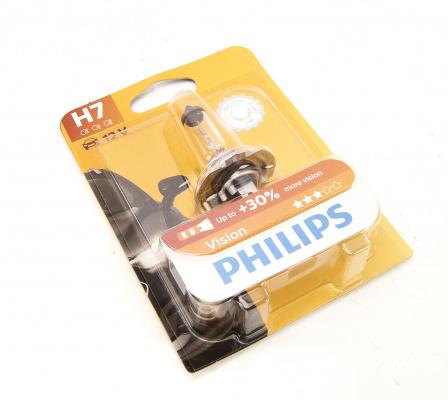 PHILIPS Glühlampe, Hauptscheinwerfer 12972PRB1
