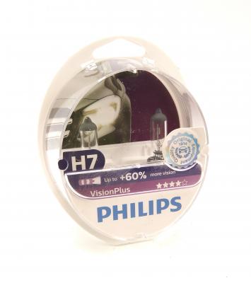 PHILIPS Glühlampe, Hauptscheinwerfer 12972VPS2