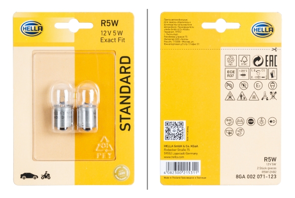 HELLA Glühlampe, Innenraumleuchte 8GA 002 071-123