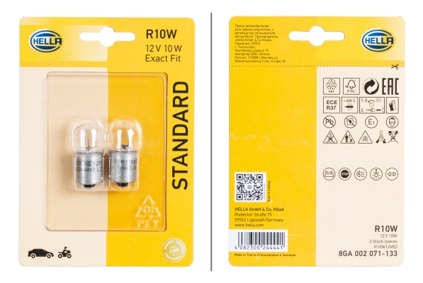 HELLA Glühlampe, Innenraumleuchte 8GA 002 071-133