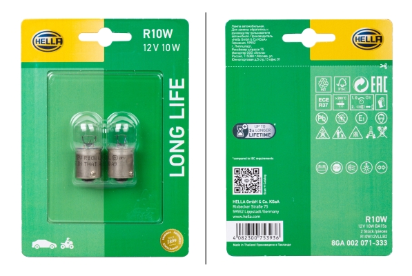 HELLA Glühlampe, Innenraumleuchte 8GA 002 071-333