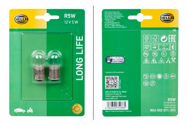 HELLA Glühlampe, Innenraumleuchte 8GA 002 071-353