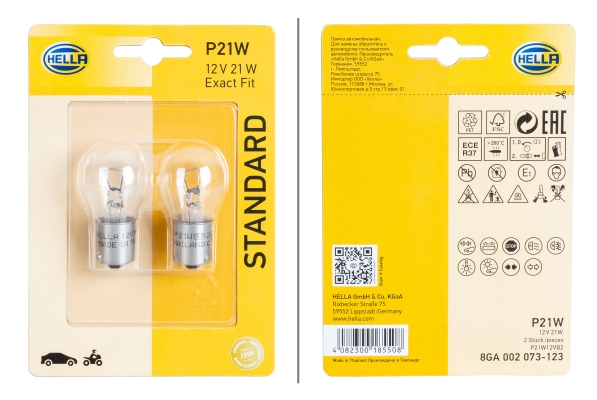 HELLA Glühlampe, Rückfahrleuchte 8GA 002 073-123