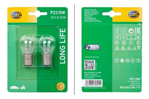 HELLA Glühlampe, Brems-/Schlusslicht 8GD 002 078-173