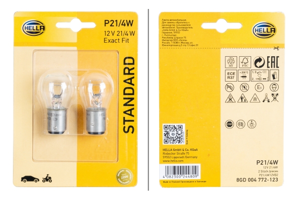 HELLA Glühlampe, Brems-/Schlusslicht 8GD 004 772-123