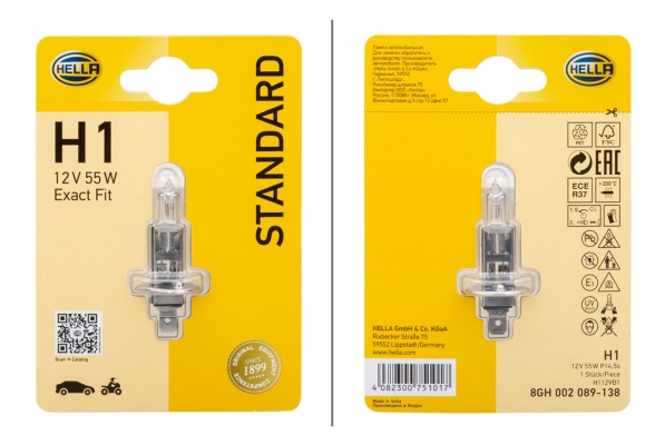 HELLA Glühlampe, Nebelscheinwerfer 8GH 002 089-138