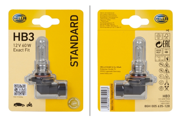 HELLA Glühlampe, Fernscheinwerfer 8GH 005 635-128
