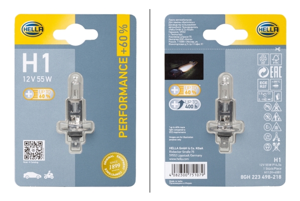 HELLA Glühlampe, Nebelscheinwerfer 8GH 223 498-218