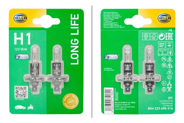 HELLA Glühlampe, Nebelscheinwerfer 8GH 223 498-314