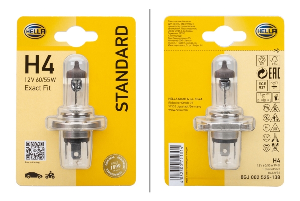 HELLA Glühlampe, Hauptscheinwerfer 8GJ 002 525-138