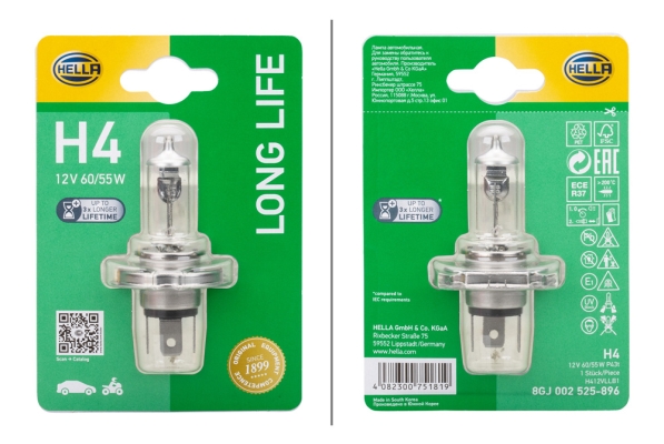 HELLA Glühlampe, Hauptscheinwerfer 8GJ 002 525-896