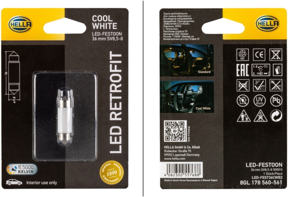 HELLA Glühlampe, Innenraumleuchte 8GL 178 560-561