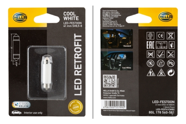 HELLA Glühlampe, Kofferraumleuchte 8GL 178 560-581