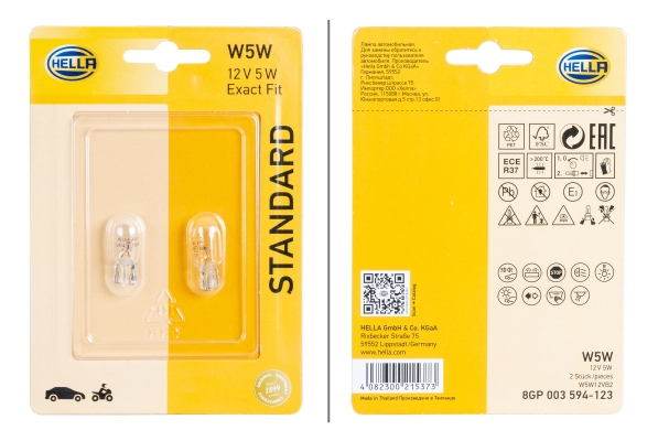 HELLA Glühlampe, Kennzeichenleuchte 8GP 003 594-123