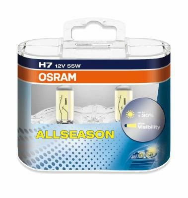 OSRAM Glühlampe, Hauptscheinwerfer 64210ALL-HCB