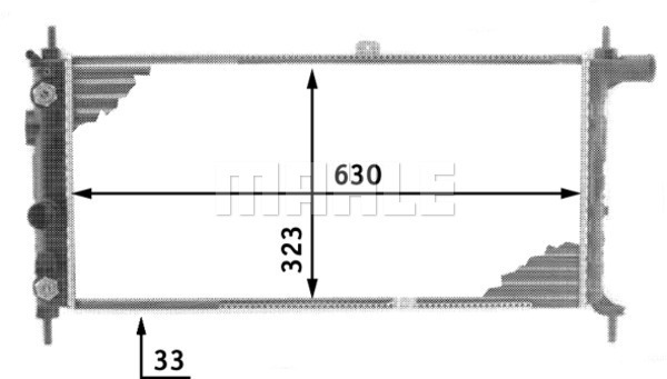 MAHLE Kühler, Motorkühlung CR 479 000S